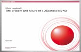 IIJmio meeting 8 The present and future of a Japanese MVNO