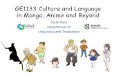 GE1133 - Culture and Language in Manga, Anime and Beyond