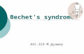 Bechet’s syndrome