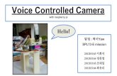 Voice controlled camera(with jasper) - like Jarvis
