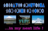 世界高山 20130628-193803