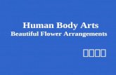人體花卉藝術 (Human body arts)