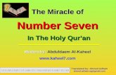 The miracle-of-number-seven