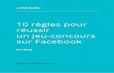 10 règles pour réussir son concours sur Facebook