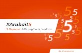 Aruba e-Commerce - 5 Elementi della pagina di prodotto #Arubait5