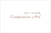 Companion Art - Catalogue 2010