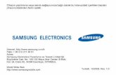 Samsung_i8510 kullanma klavuzu