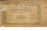 Laghu Siddhanta Kaumudi 1918 - Nirnaya Sagar Press.pdf