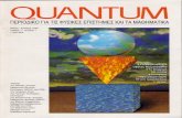 Quantum Tom1Tef1.Mai Iun.1994
