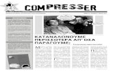 Compresser No01