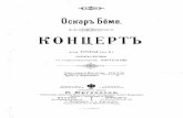 Boehme Concerto Score