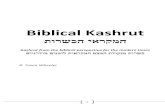 Biblical Kashrut