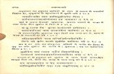 Valmiki Ramayana Uttara Kand-Purvaardha 9 1927- Chaturvedi Dwaraka Prasad Sharma_Part2.pdf