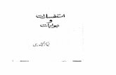 Istifsaar-o-Javabaat نیاز فتح پوری.pdf