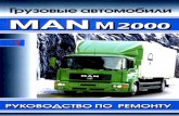 MAN M2000 Manual