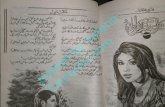 Kia Aseeri Kia Rehai by Faiza Iftikhar-zemtime.com