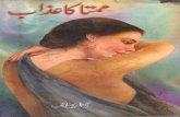 Mamta Ka Azab by Mohiuddin Nawab-urduinpage.com