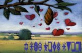 Do you know our Chinese Valentine’s Day? Qiqiaojie ( 七巧节 ) The seventh day of the seventh lunar month （七夕）