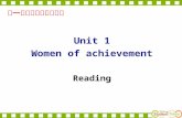 Unit 1 Women of achievement Reading 高一人教新课标版必修四. Who is she?