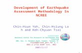 國家地震工程研究中心 National Center for Research on Earthquake Engineering 200, Sec. 3, Hsinhai Road, Taipei, Taiwan, R. O. C. chyeh@ncree.gov.tw 886-2-2732-6607.