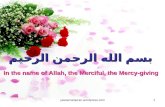 Yassarnalquran.wordpress.com1 بسم الله الرحمن الرحيم In the name of Allah, the Merciful, the Mercy-giving In the name of Allah, the Merciful, the Mercy-giving.