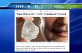 LOGO 기계공학부 200921616 김진수 Diamond 의 신비함 1 Diamond 의 특이한 성질의 원인 2 Diamond 의 생성 3 Diamond 의 쓰임 4 인공 다이아몬드 5.