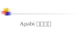 Apabi 电子图书. 数据库介绍 方正 Apabi 电子图书由北大方正电子有限公司 最新推出的, 北大方正电子有限公司占据全球中 文电子出版系统