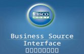 Business Source Interface 商學檢索專用介面 .