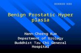 排尿障礙治療中心 版權所有 Benign Prostatic Hyperplasia Hann-Chorng Kuo Department of Urology Buddhist Tzu Chi General Hospital.