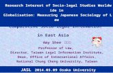 A Building-up Platform to Share Comparative Socio-legal Information in East Asia Amy Shee 施慧玲 Professor of Law, Director, Taiwan Legal Information Institute,