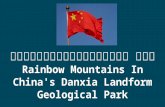 中国甘肃张掖地区丹霞国家地貌 地质公园 彩虹山 Rainbow Mountains In China's Danxia Landform Geological Park.