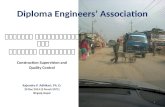 Diploma Engineers’ Association निर्माण सुपरीवेक्षण तथा गुणस्तर नियन्त्रण Construction Supervision and Quality