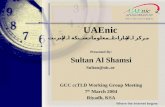 UAEnic مركز الإمارات لمعلومات شبكة الإنترنت Presented By: Sultan Al Shamsi Sultan@nic.ae GCC ccTLD Working Group Meeting 7 th March 2004 Riyadh, KSA.