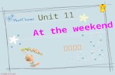 Unit 11 At the weekend 长安中学. get up late do one’s homework.