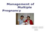 Management of Multiple Pregnancy 부산백병원 산부인과 김영남. Ref. Evidence-based care of women with a multiple pregnancy Dodd JM, Best Pract Res Clin Obstet Gynaecol.