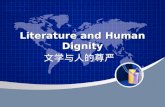 Literature and Human Dignity 文学与人的尊严. The Declaration of Independence Thomas Jefferson (1743-1826)