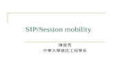 SIP/Session mobility 陳旻秀 中華大學資訊工程學系. Outline What’s SIP SIP Overview Session Mobility Split Session.