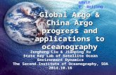 Zenghong Liu & Jianping Xu State Key Lab of Satellite Ocean Environment Dynamics The Second Institute of Oceanography, SOA 2014.10.16 GOVST-V ， Beijing.