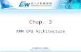 Chap. 3 ARM CPU Architecture. 2 Outline 3.1 Registers 3.2 Memory 3.3 Exceptions.