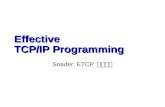Effective TCP/IP Programming Snader, ETCP 중심으로. Understand IPv4 Addressing.