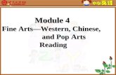Module 4 Fine Arts—Western, Chinese, and Pop Arts Reading.