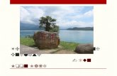 The report of traveling English - Sun Moon Lake. Now start our presentation 4a0c0049 劉庭溦 4a0c0088 黃馨霈.