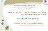 Nucleon-nucleon cross sections in symmetry and asymmetry nuclear matter School of Nuclear Science and Technology, Lanzhou University, 730000, China Hong-fei.