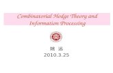 Combinatorial Hodge Theory and Information Processing 姚 远 2010.3.25.