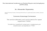 The International Conference on Particle Physics and Astrophysics (ICPPA-2015) Dr. Alexander Glyanenko National Research Nuclear University MEPhI (Moscow.