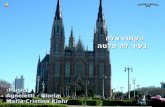 הקתדראלה בעיר לה פלטה בעיר לה פלטה Music: Agneletti - Gloria Maria Cristina Kiehr.