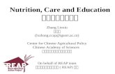 Nutrition, Care and Education 营养、健康和教育