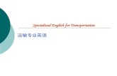 Specialized English for Transportation