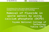 Removal of fluoride in waste waters by using calcium phosphate (DCPD )