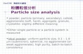 粉體粒徑分析 Particle size analysis